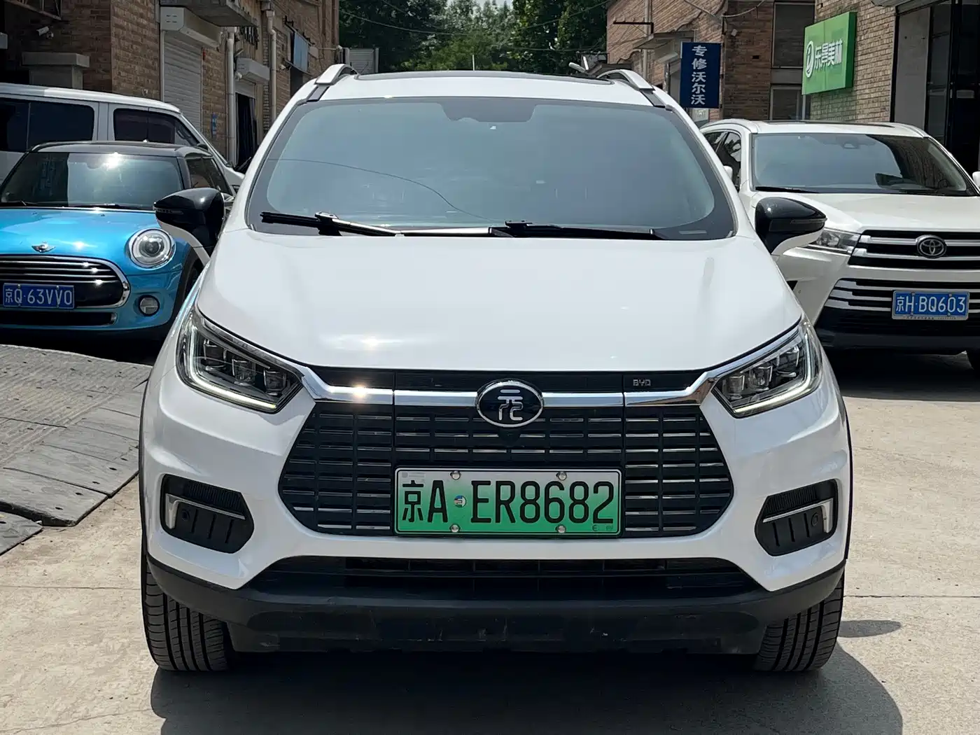 BYD Yuan New Energy 2020 2019 EV535 High Energy Navigation Edition