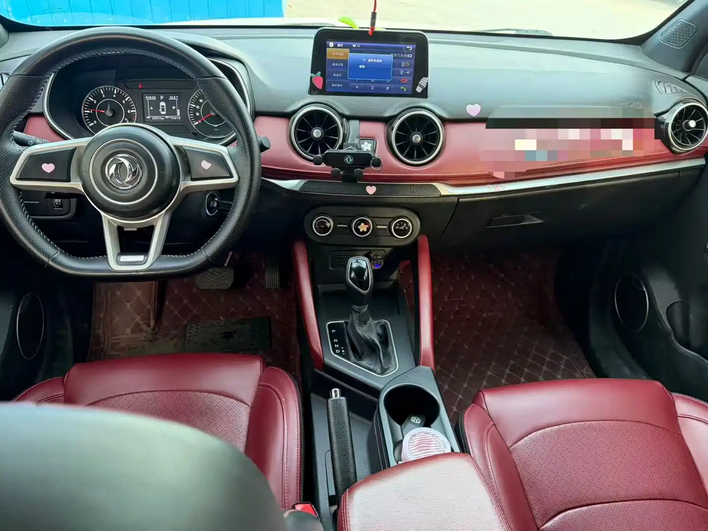 DONGFENG SCENERY 500