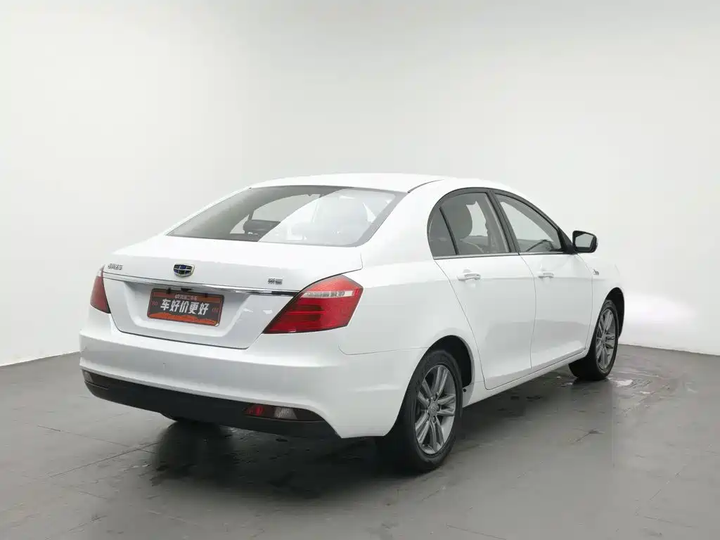 Photo 2 - Geely Emgrand
