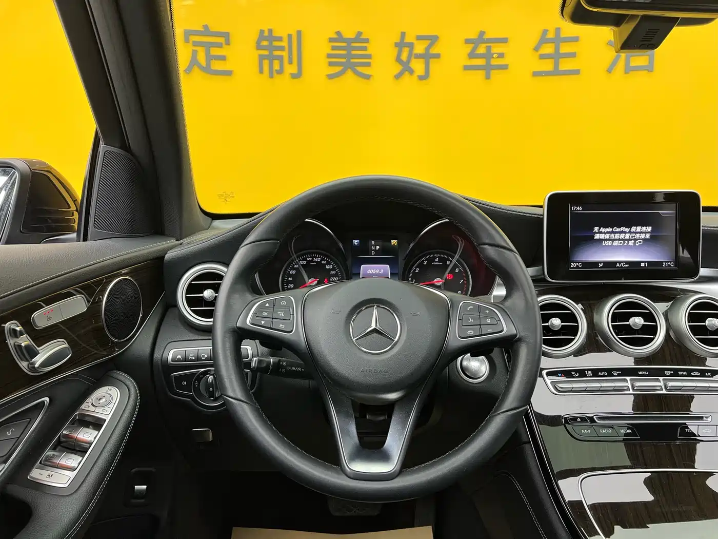 MERCEDES-BENZ GLC