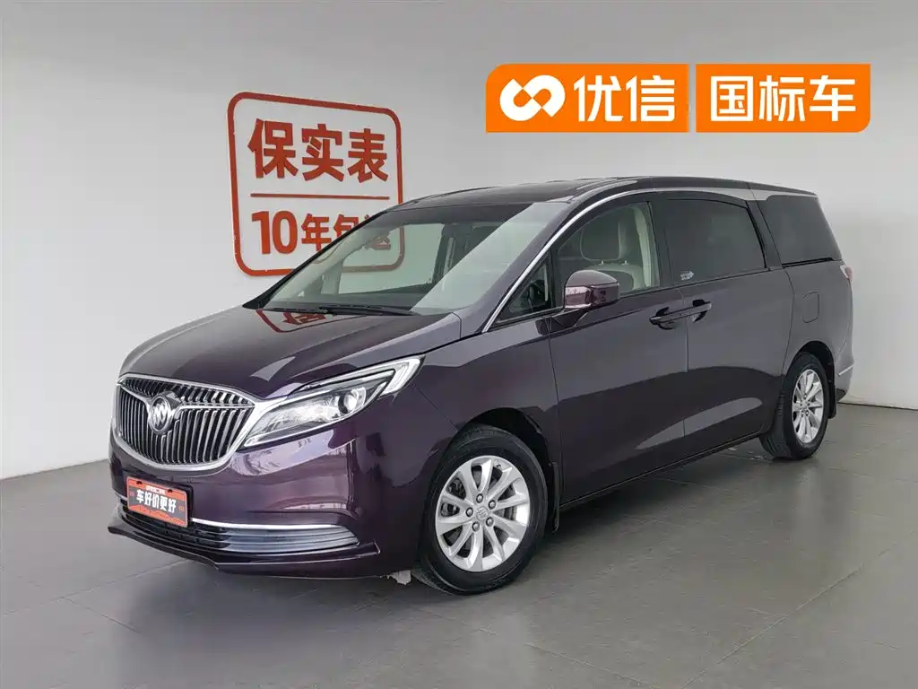 Buick GL8 2017 ES 28T Comfort Type China V