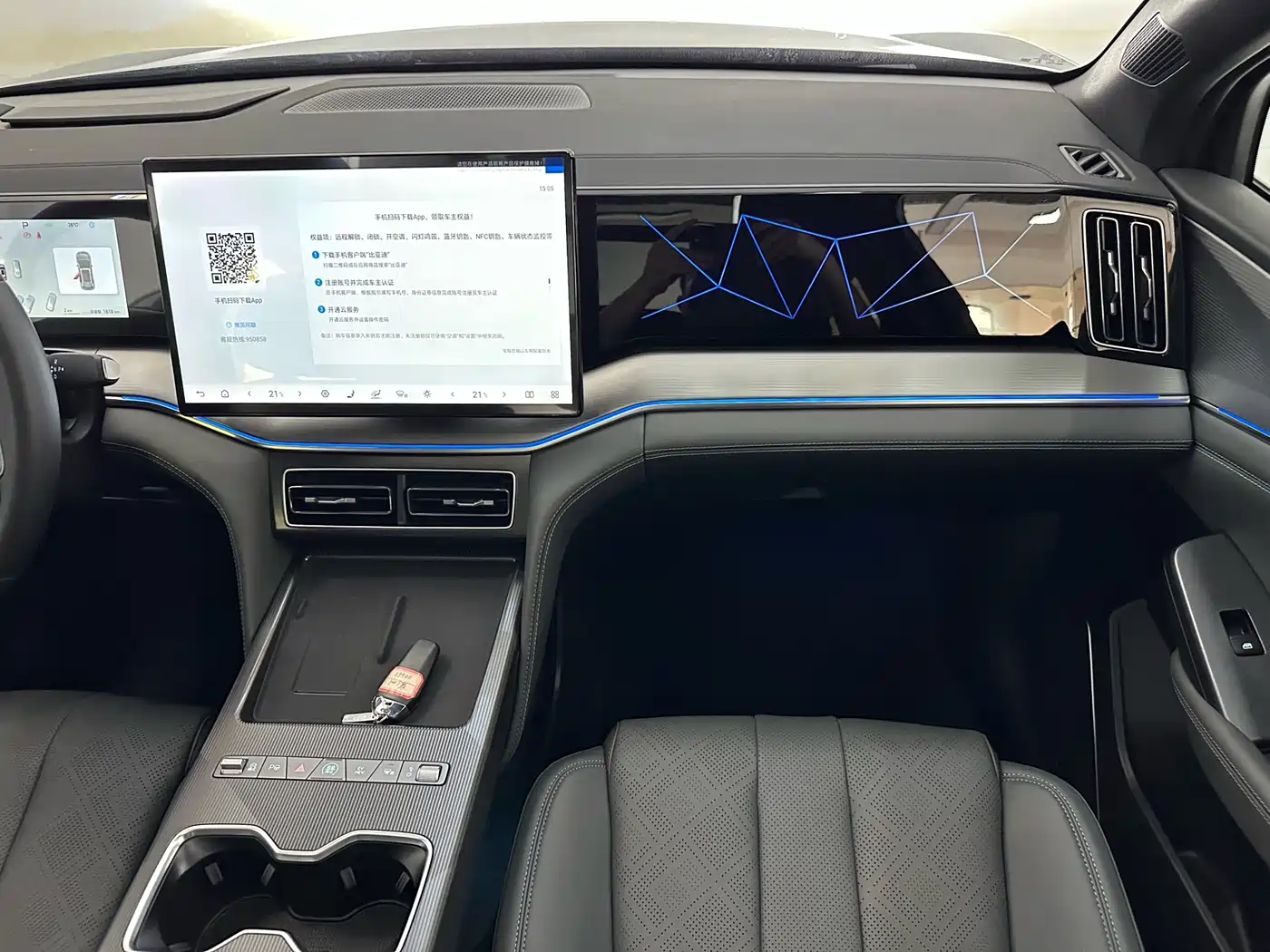 BYD Song L DM-i 2026 DM-i Intelligent Driving Edition 135KM Base Model фото 16