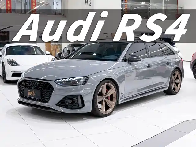 audi rs-4