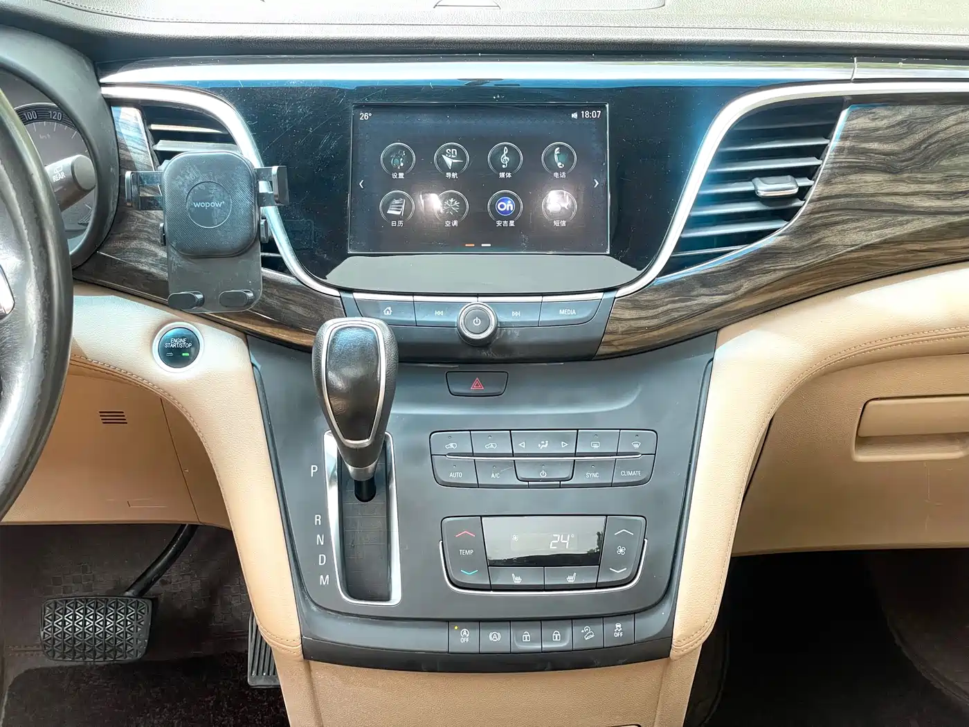 Buick GL8 2017 ES 28T Premium China V фото 13