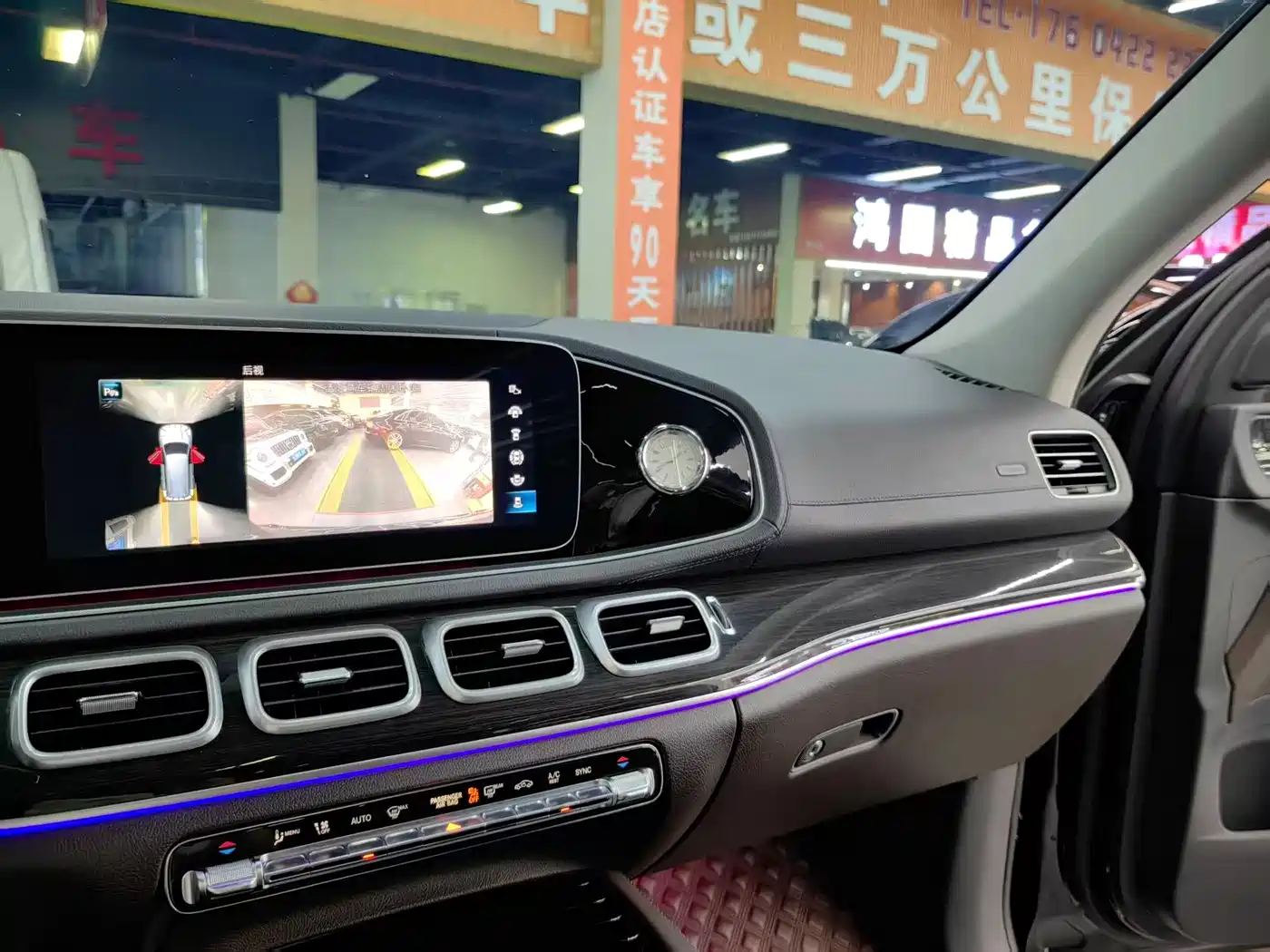 Mercedes-Benz GLS 2020 GLS 450 4MATIC Dynamic фото 9