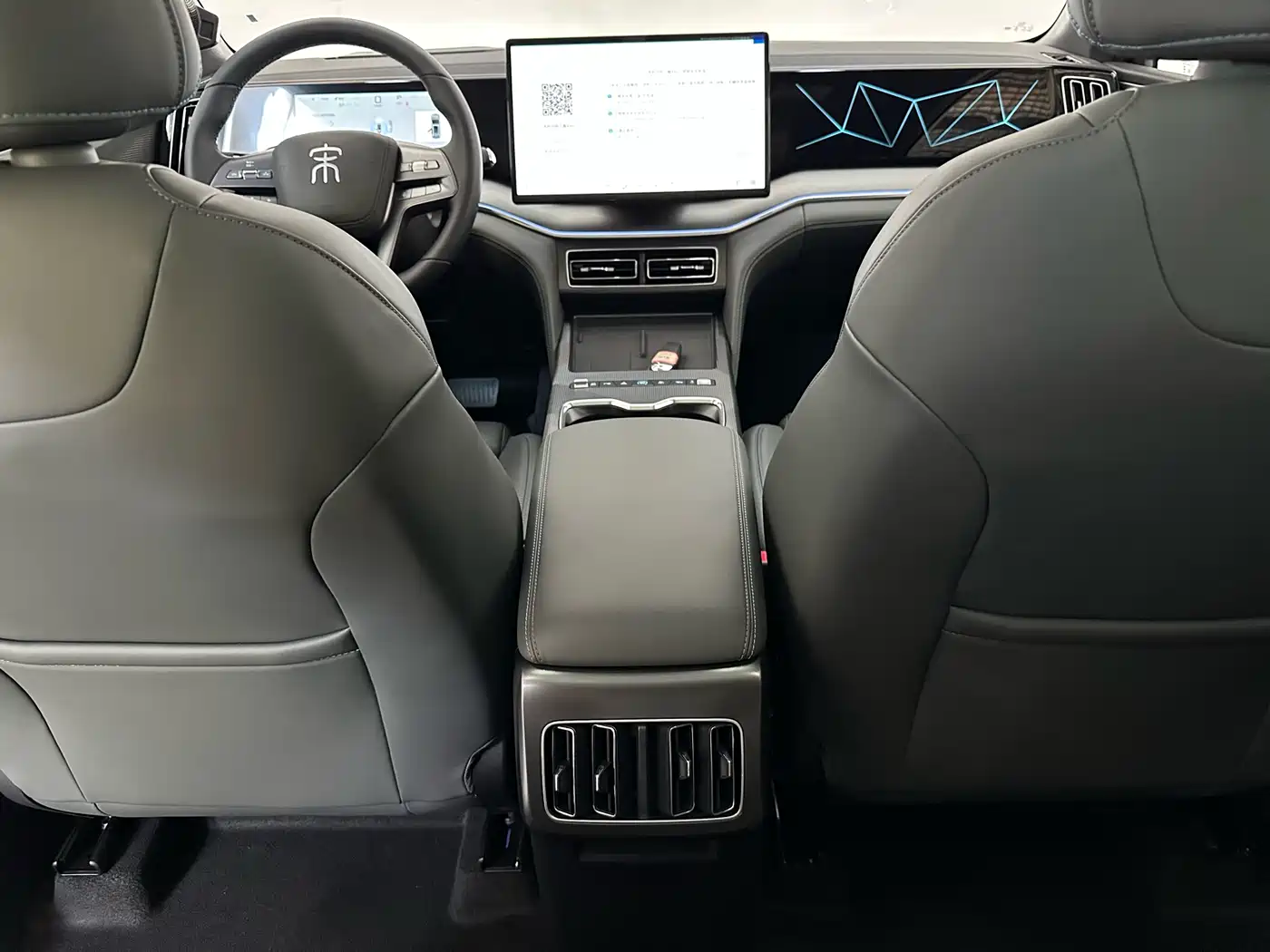 BYD Song L DM-i 2026 DM-i Intelligent Driving Edition 135KM Base Model фото 15