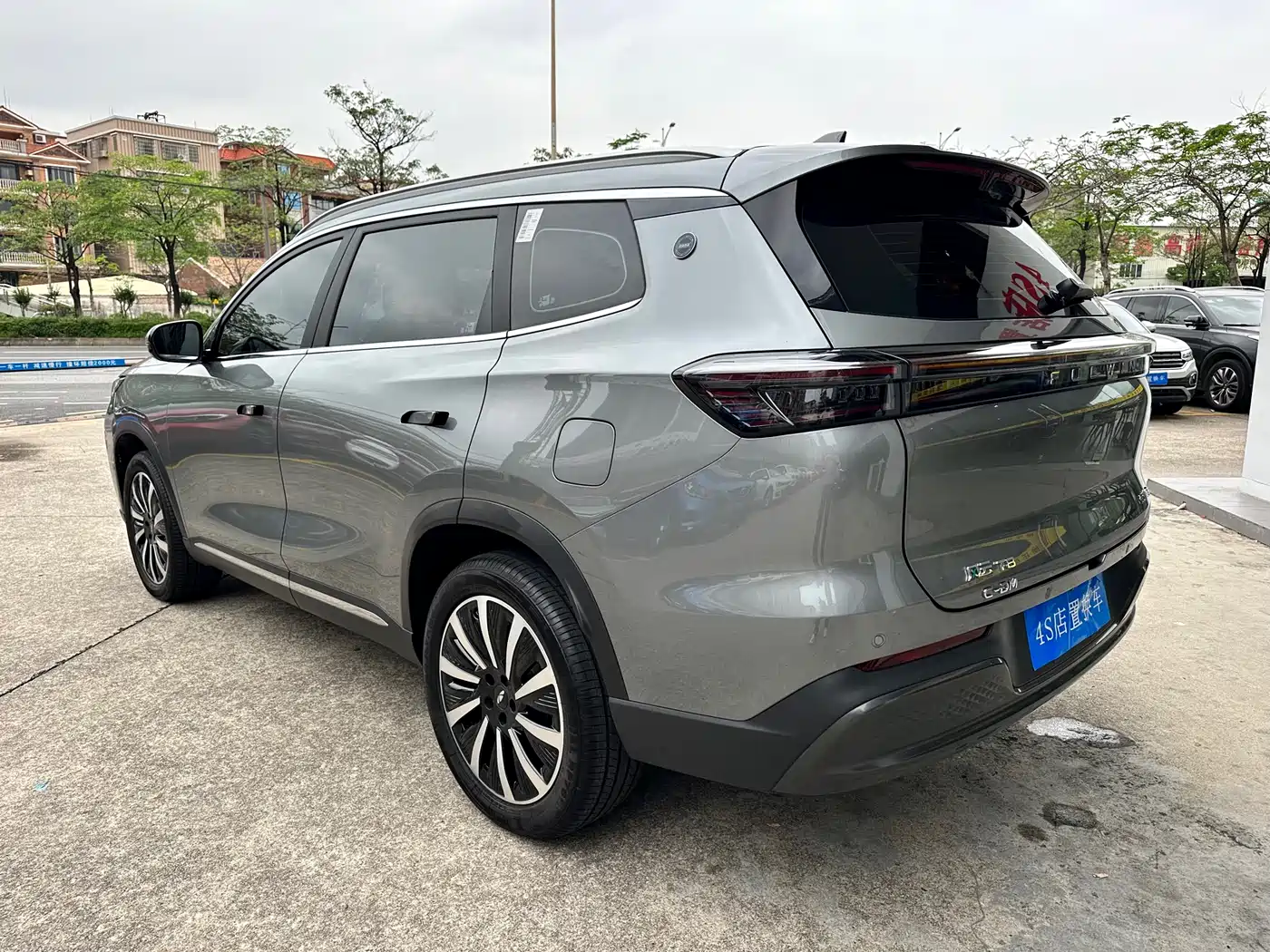 CHERY FENGYUN T8