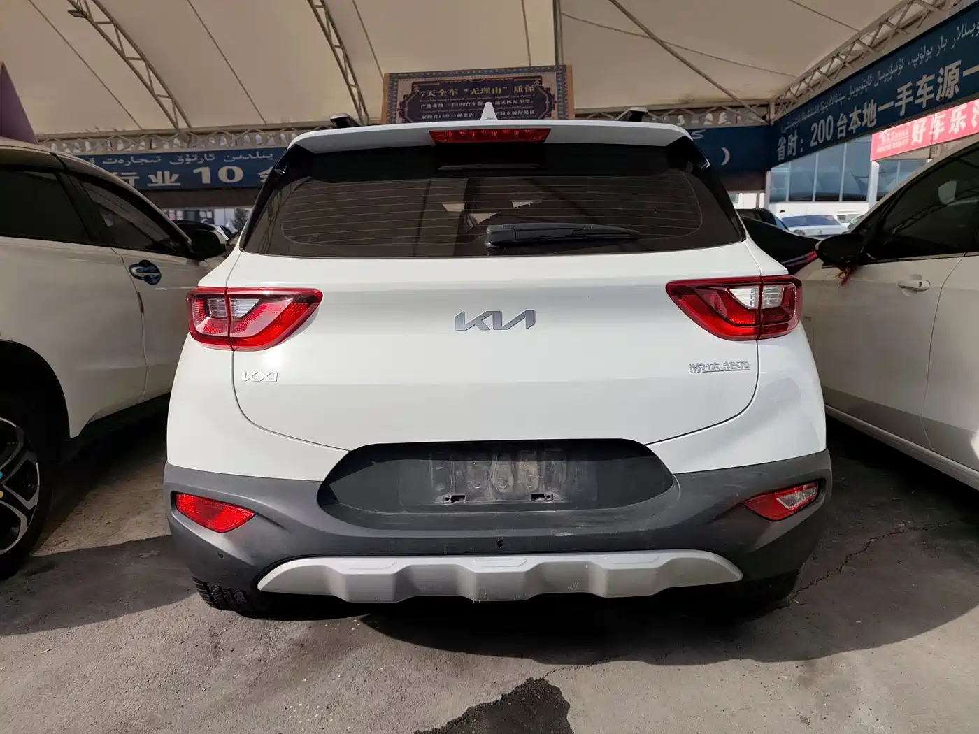 Kia KX1 2021 1.4L Automatic Fun Edition фото 8