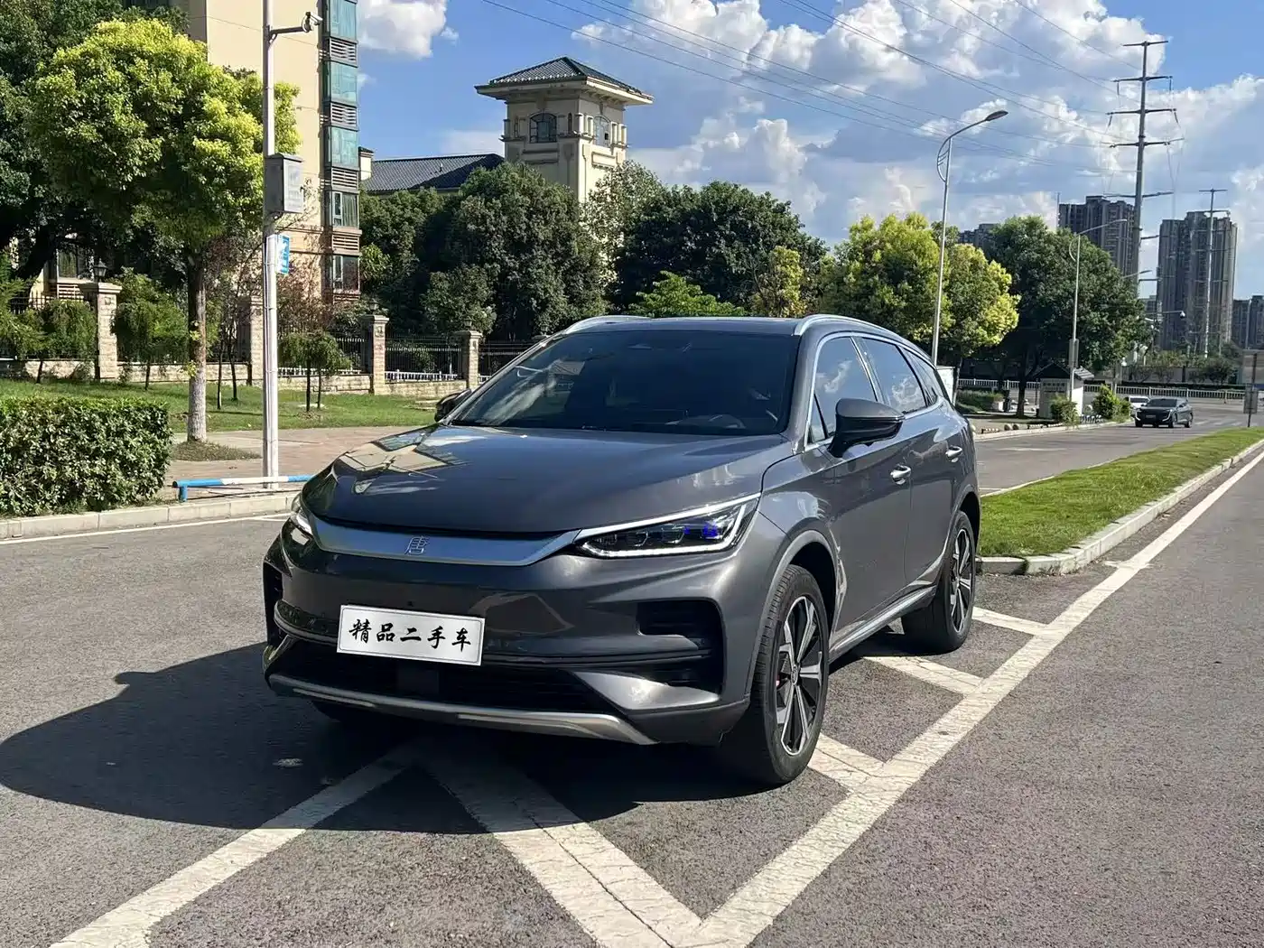 BYD Tang New Energy 2022