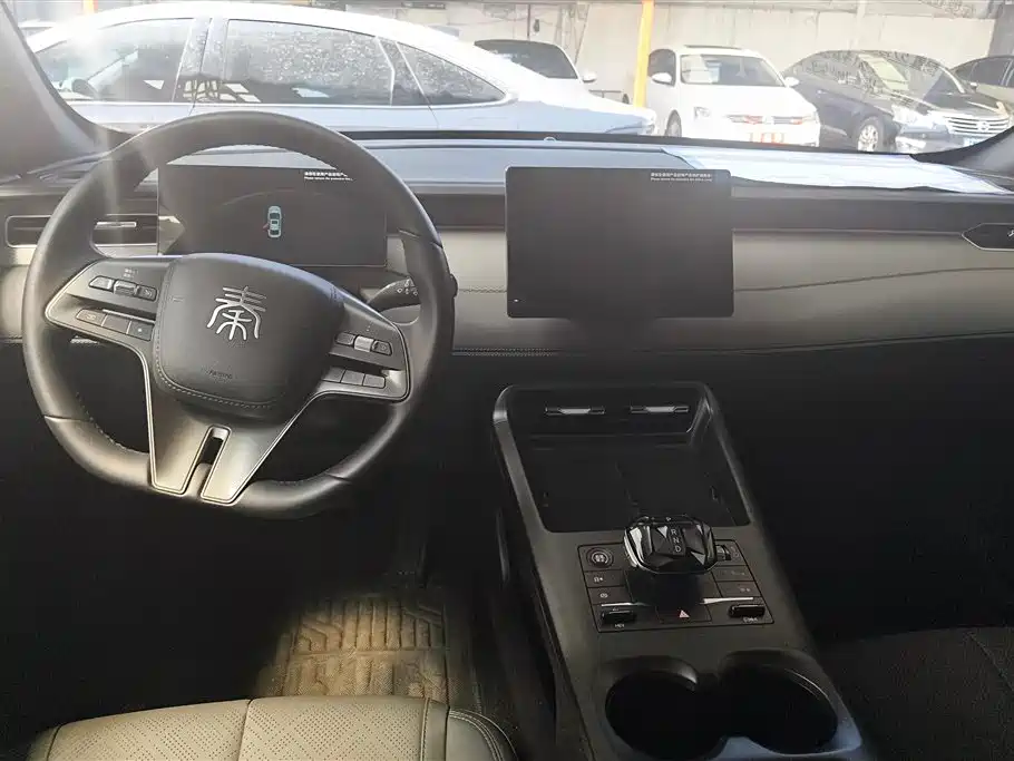 BYD Qin PLUS 2025 DM-i Smart Drive 55KM Leader фото 12
