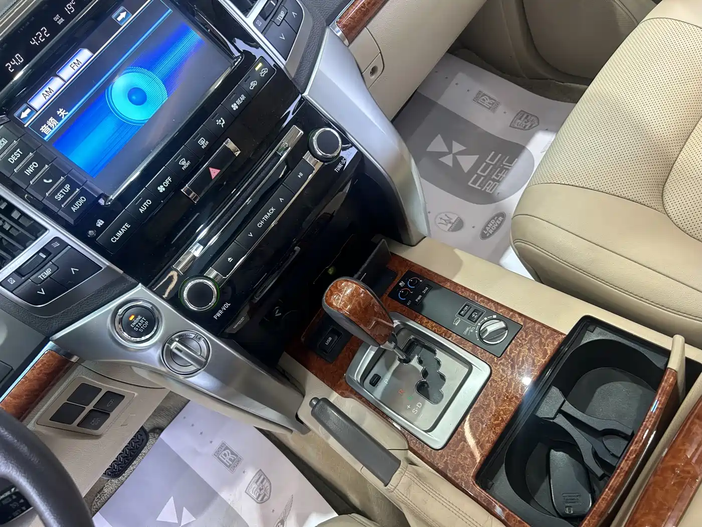 Toyota Land Cruiser 2012 4.6L Automatic VX-R фото 13