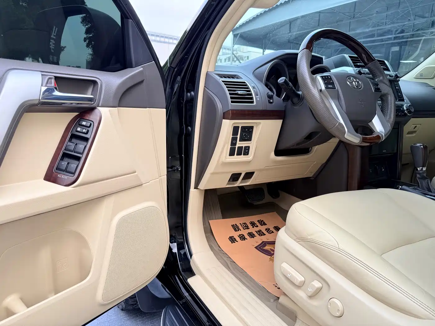Toyota Prado 2016 3.5L Auto TX-L NAVI фото 11