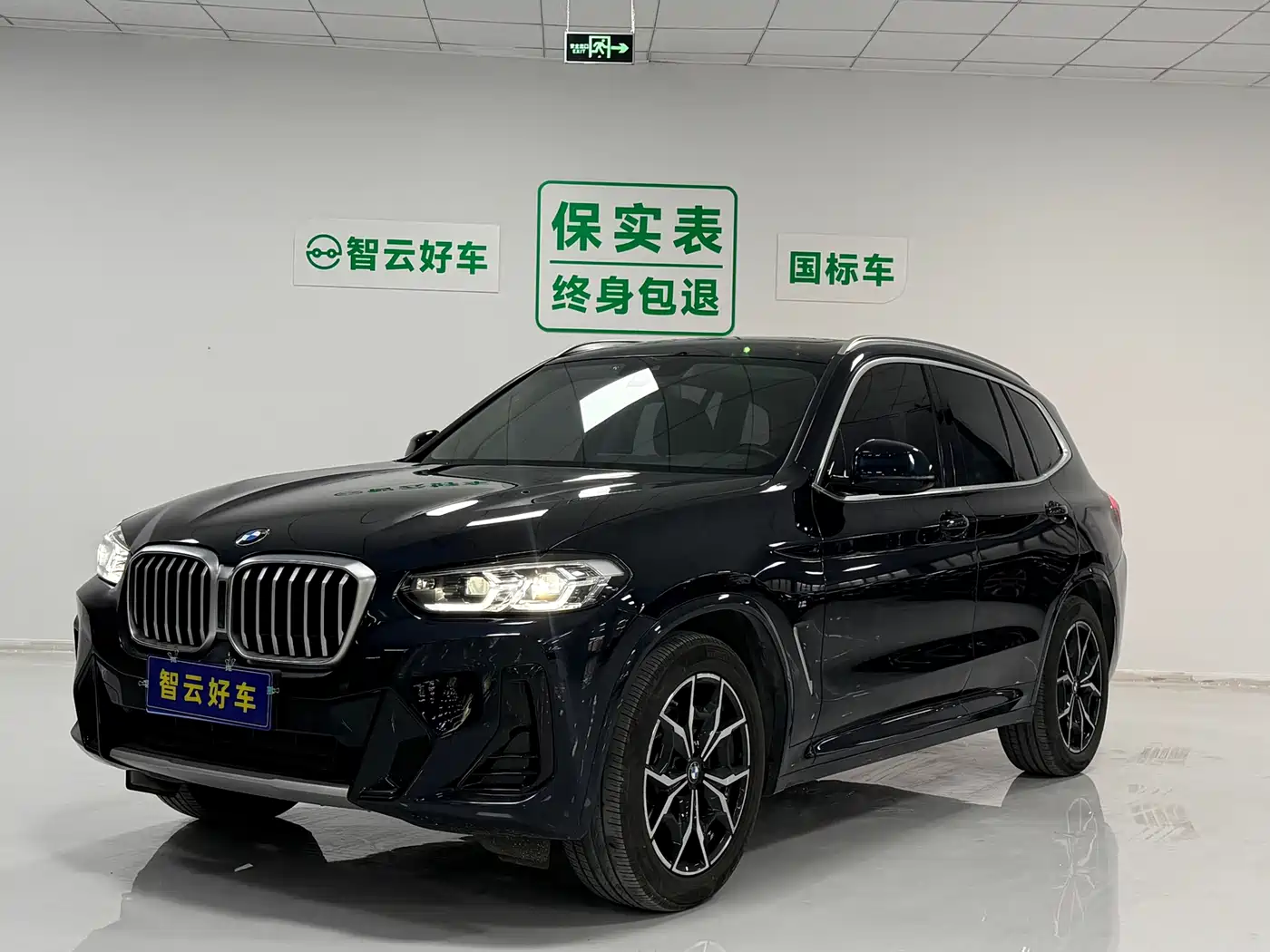BMW X3 2022 Facelift xDrive25i M Sport Package