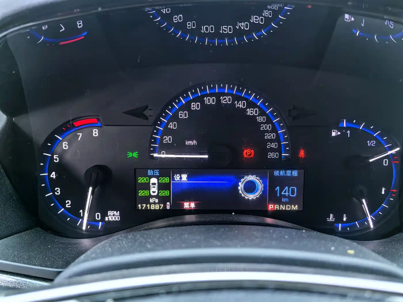 Cadillac ATS-L 2016 25T Comfort Model фото 8