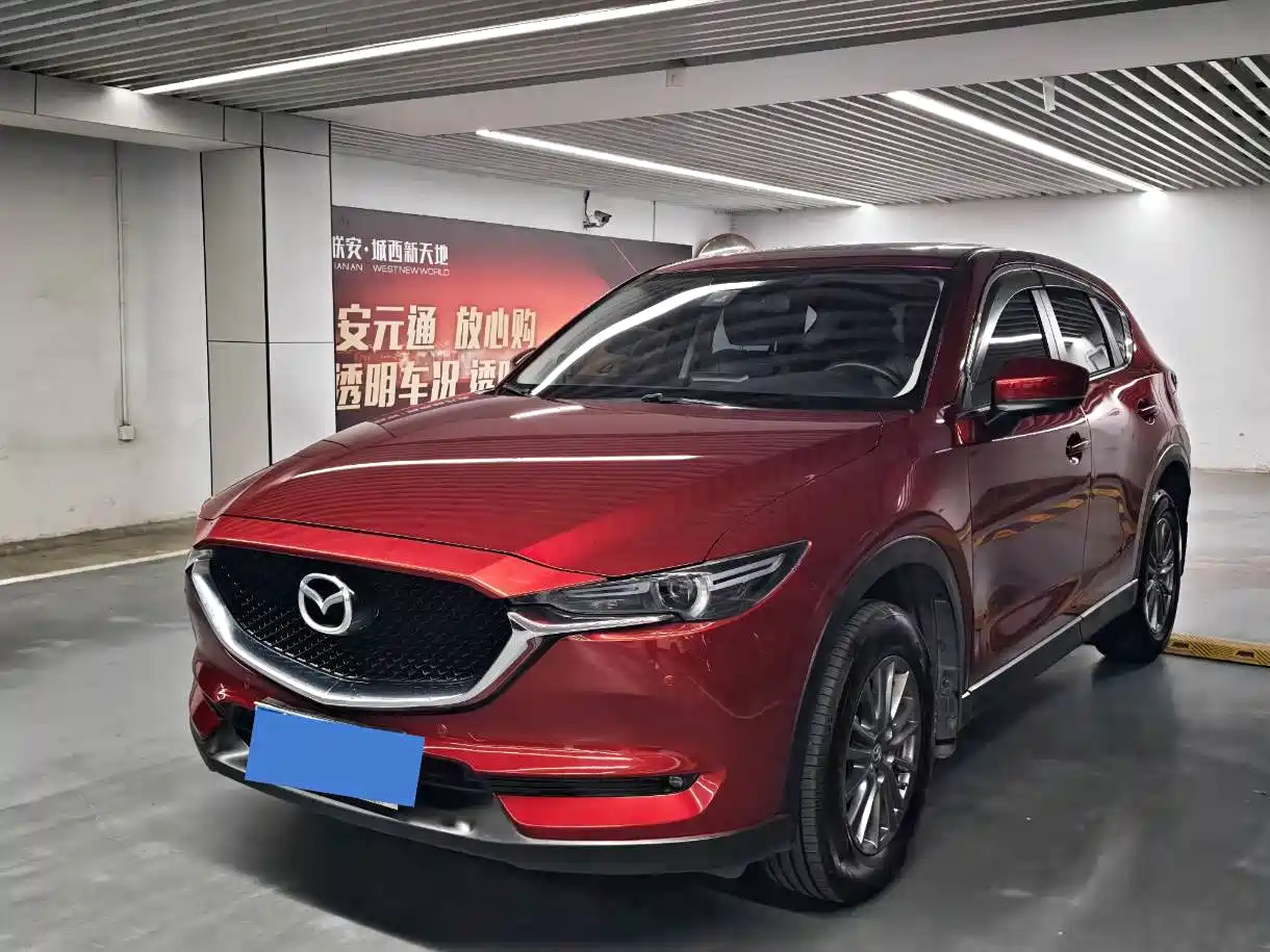 Photo 1 - Mazda CX-5