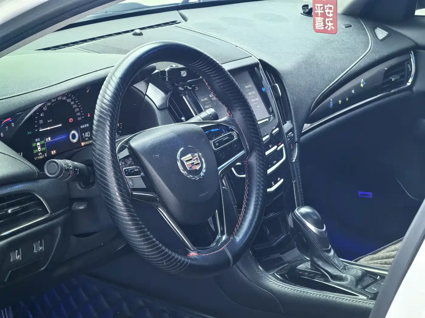 Cadillac ATS-L 2016 25T Comfort Model фото 10