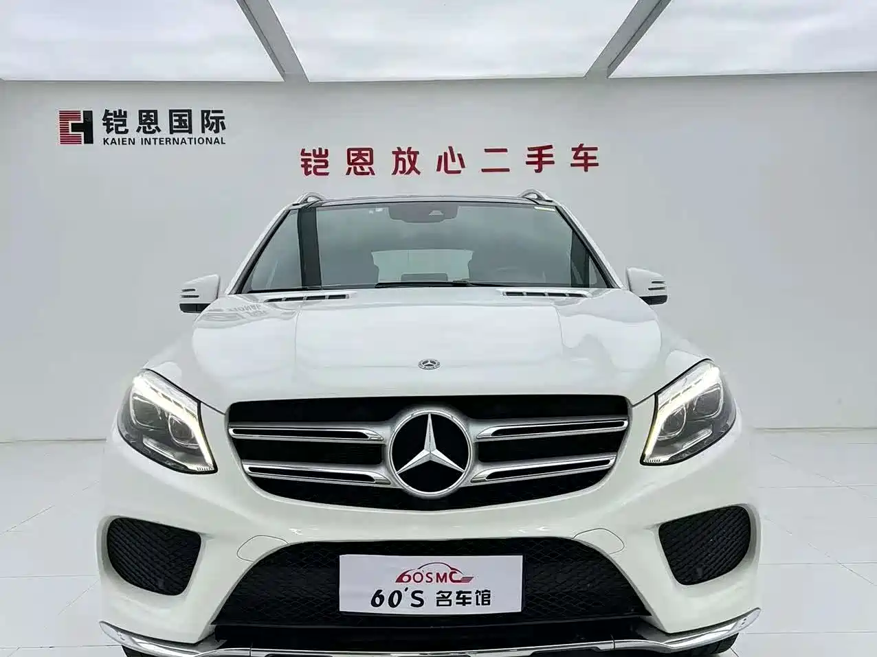 Mercedes-Benz GLE 2017 GLE 320 4MATIC Luxury фото 2