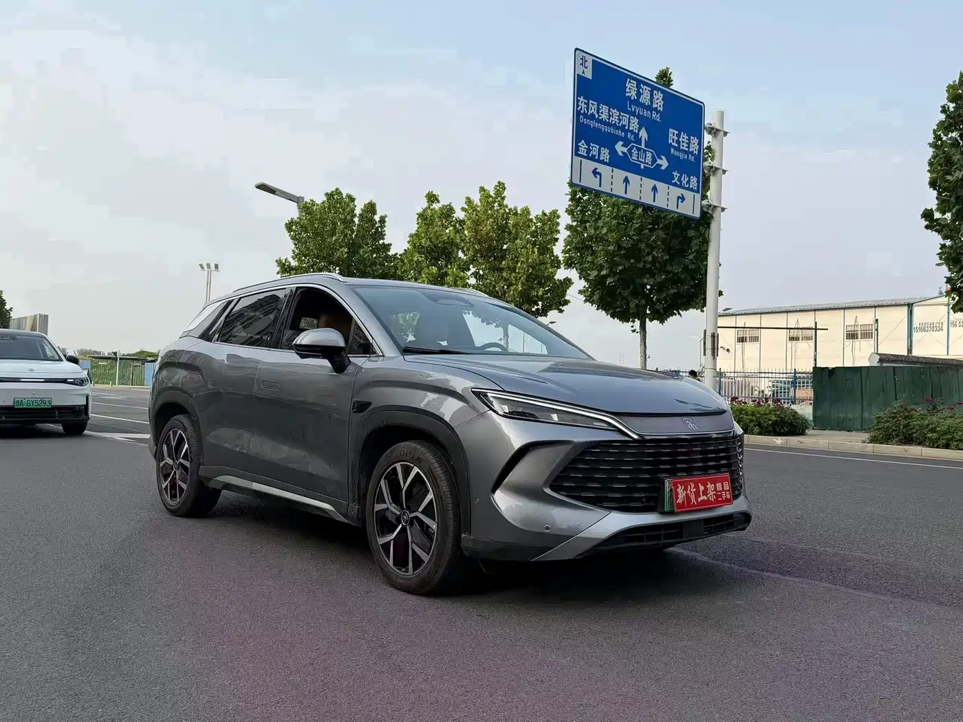 BYD Song L DM-i 2025 Smart Drive 160km Premium фото 3