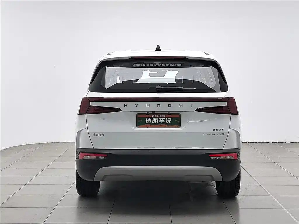 Hyundai Kustu 2021 380TGDi Smart Love Flagship TOP Premium фото 4