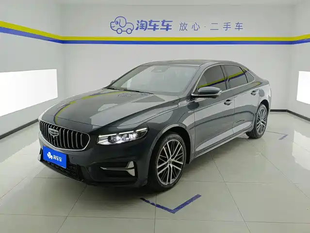 Geely Xing Rui 2024
