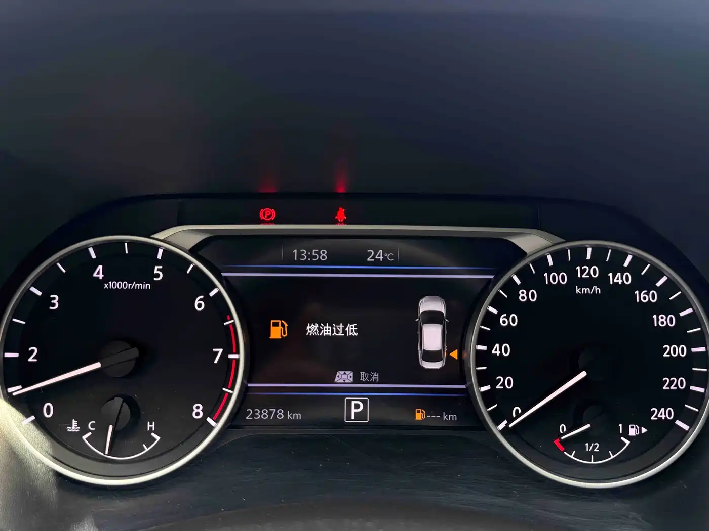 Nissan SYLPHY, миниатюра 22
