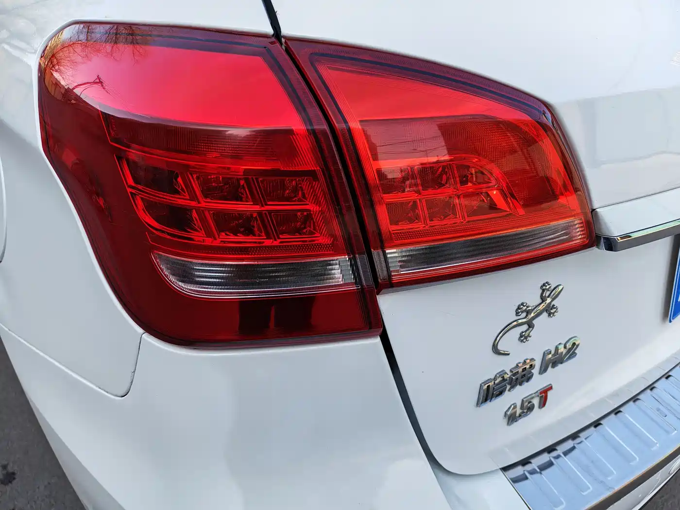 Haval H2 2016 Red Label 1.5T Manual 2WD Premium фото 13