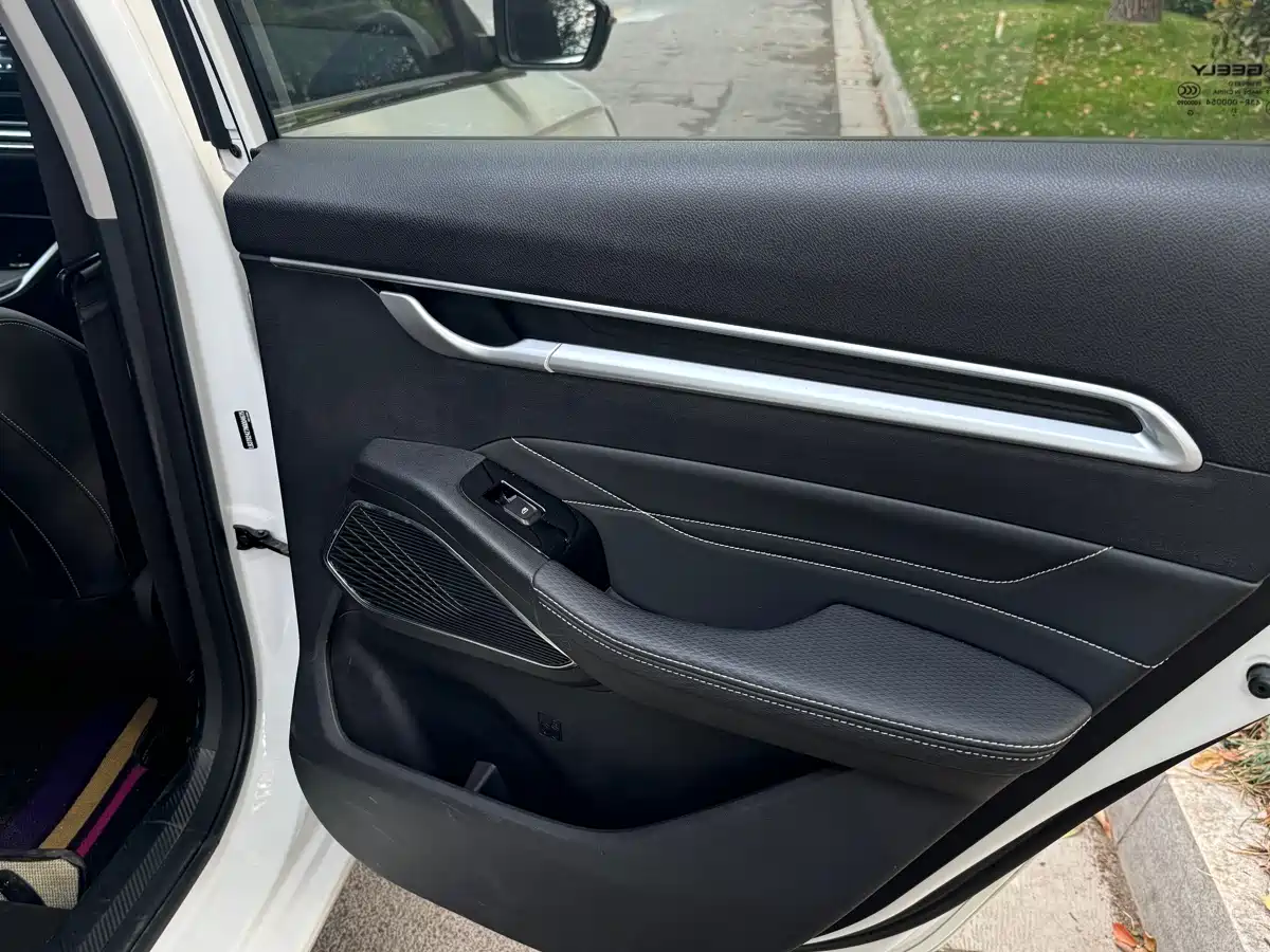 GEELY AUTOMOBILE EMGRAND