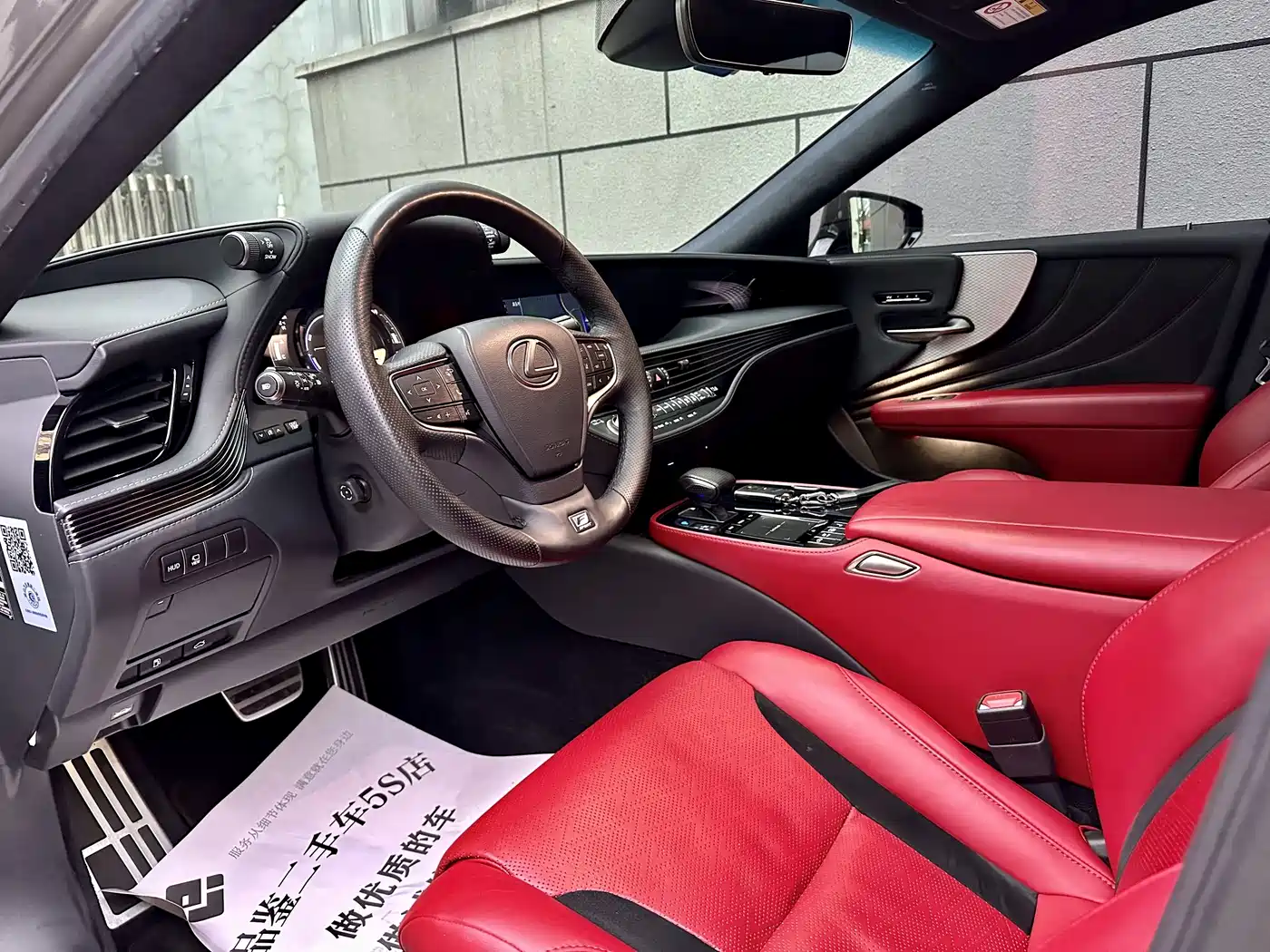 Lexus LS 2018 500h F SPORT China V фото 4