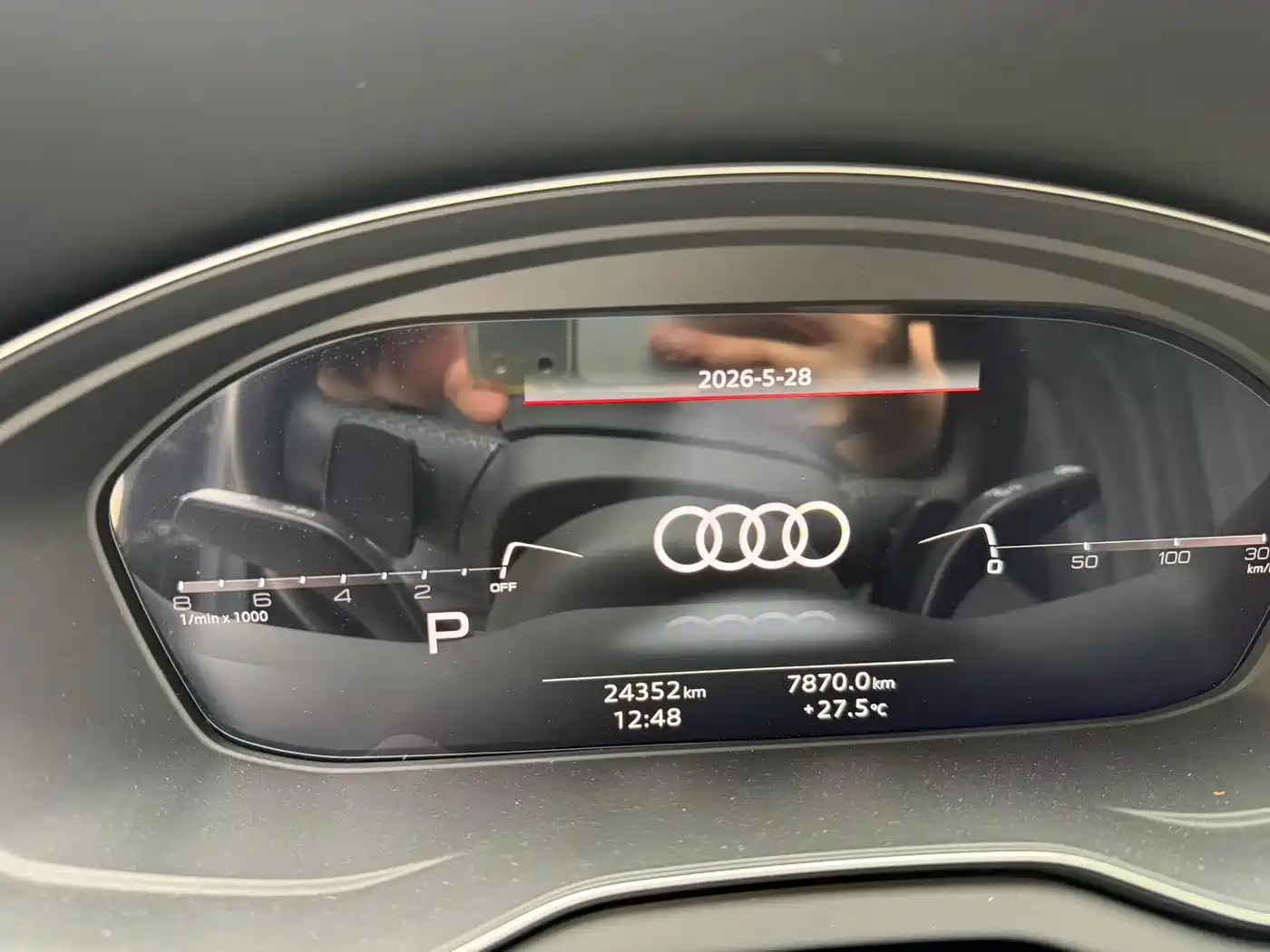 Audi Q5L 2023 40T Luxury Dynamic фото 5