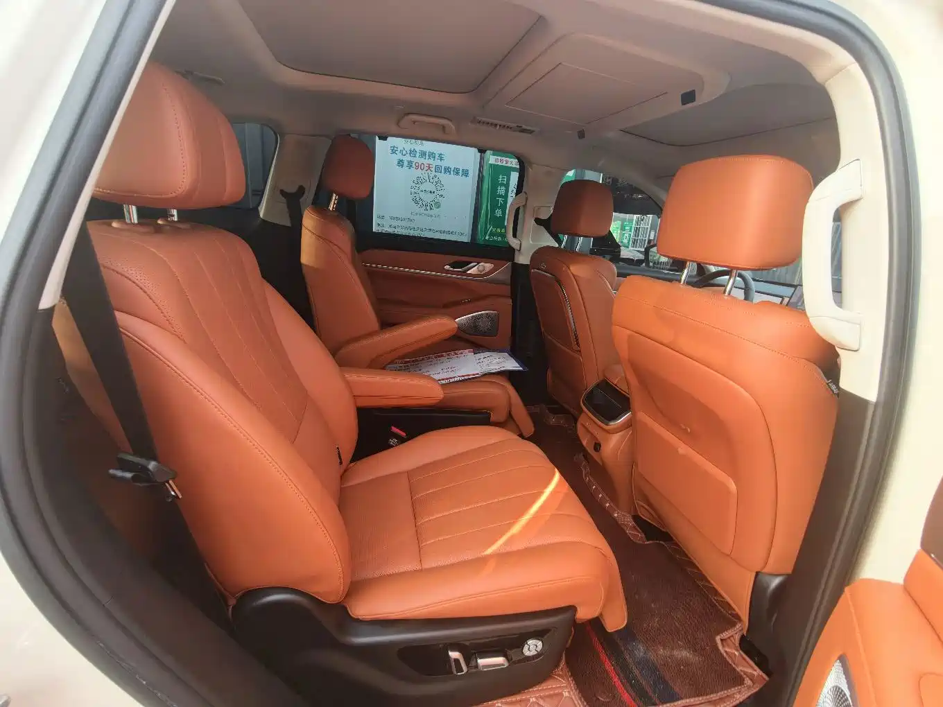 WEY Lanshan 2025 2025 AWD Max