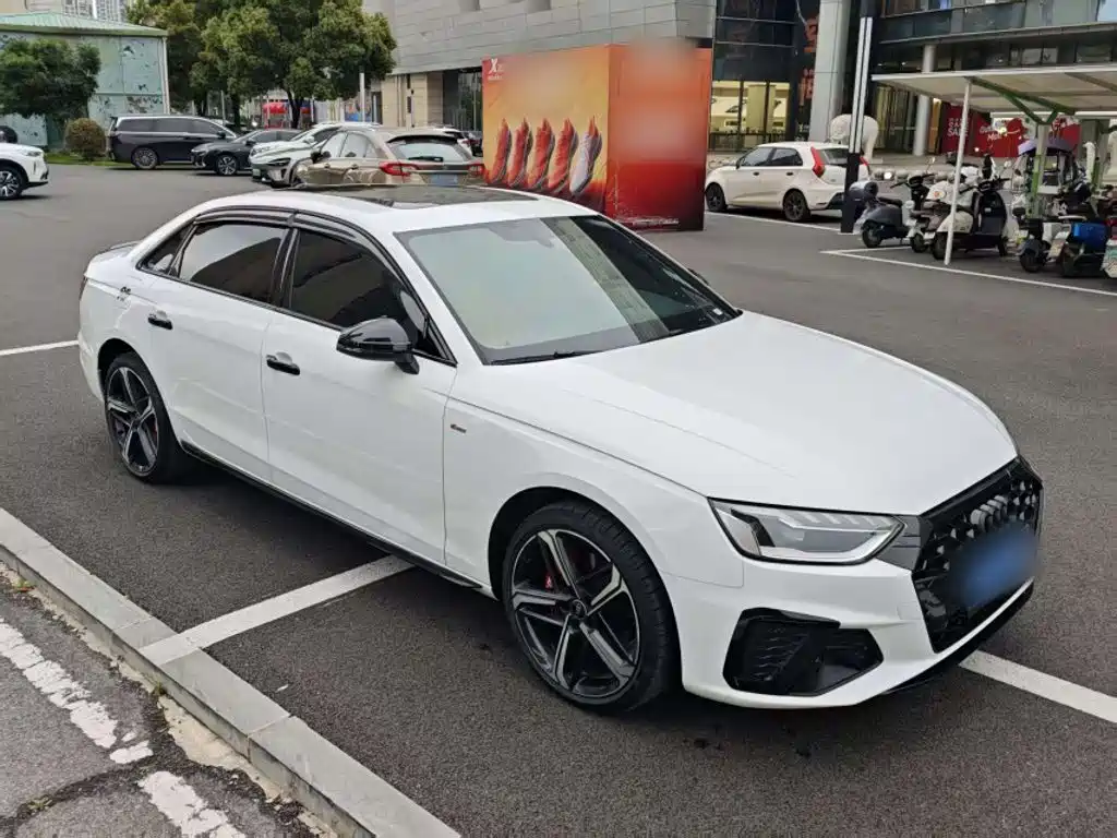 Audi A4L 2025 2025 2 Million Celebration Edition 40 TFSI Luxury Dynamic
