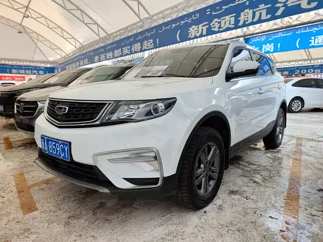 GEELY AUTOMOBILE BOYUE