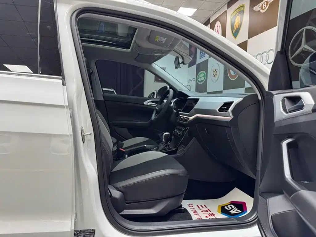 Volkswagen Tanying 2023 2021 1.5L Automatic Smart Connect Edition