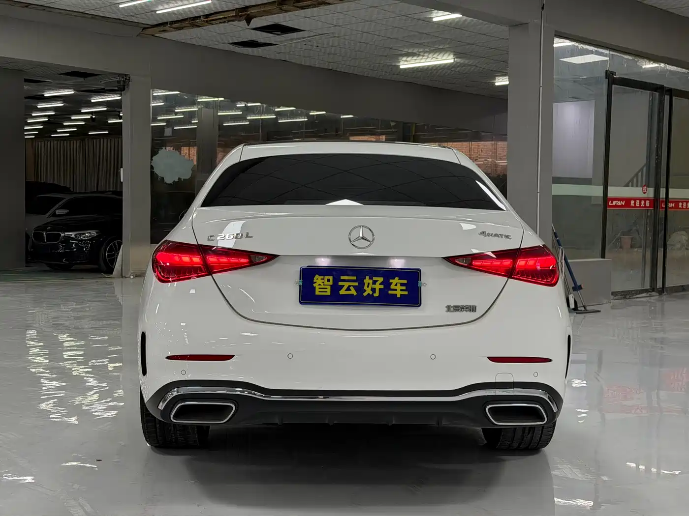 Mercedes-Benz C-Class 2024 C 260 L Sport фото 8