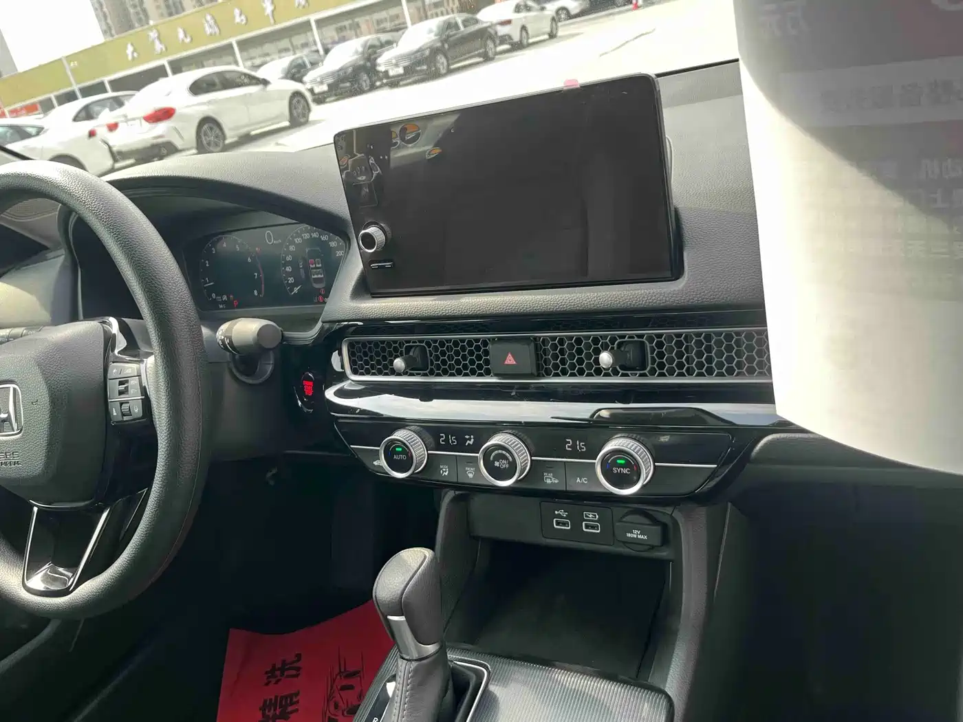 Honda Civic 2026 2023 240TURBO CVT Sporty·C-Special Edition