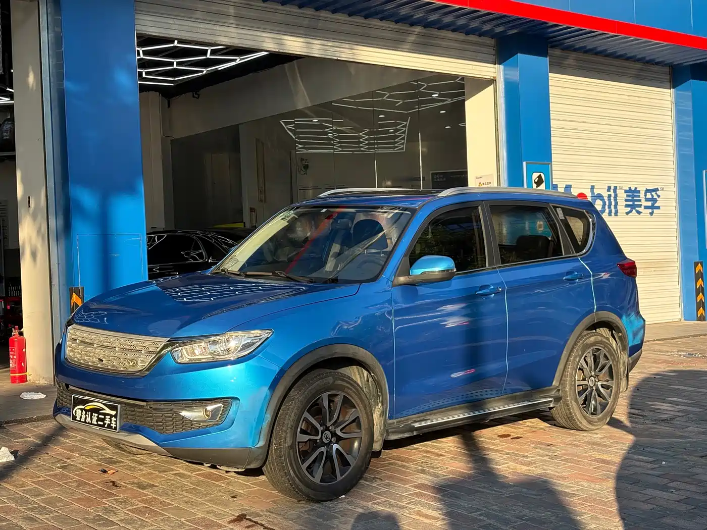Cowin Kaiyi X3 2017 2016 1.6L Manual Smart Connect III