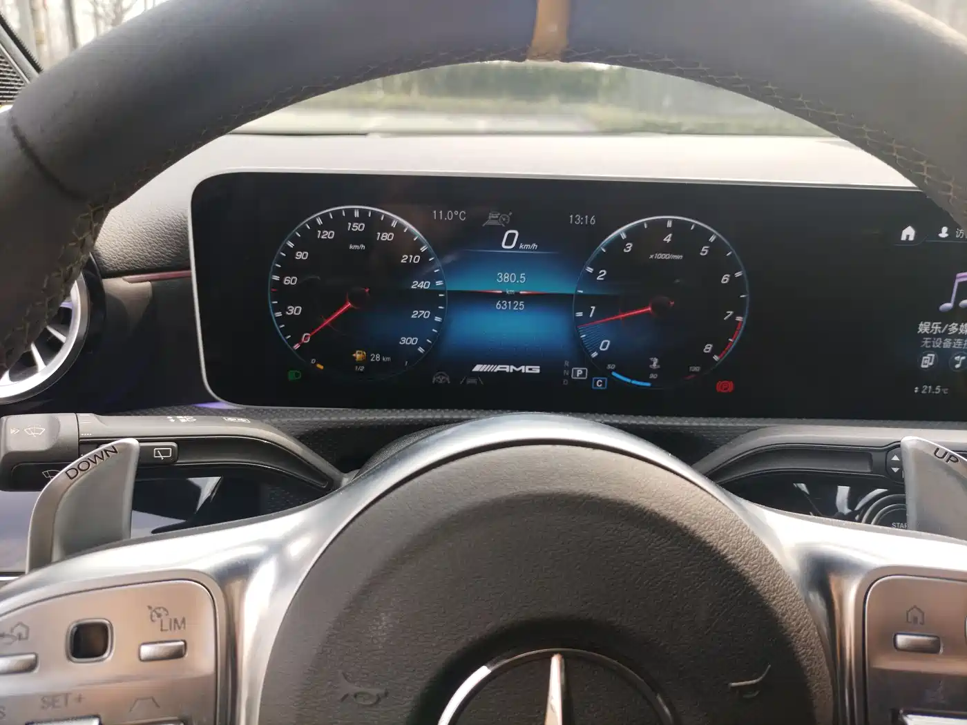 Mercedes-Benz A-Class AMG (Import) 2020 AMG A 45 S 4MATIC+ фото 11