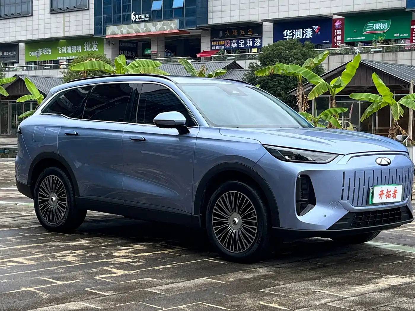 Chery Fengyun Fengyun T9 2024 2024 Model 120 Long Range Flagship 7-seater (NMC)
