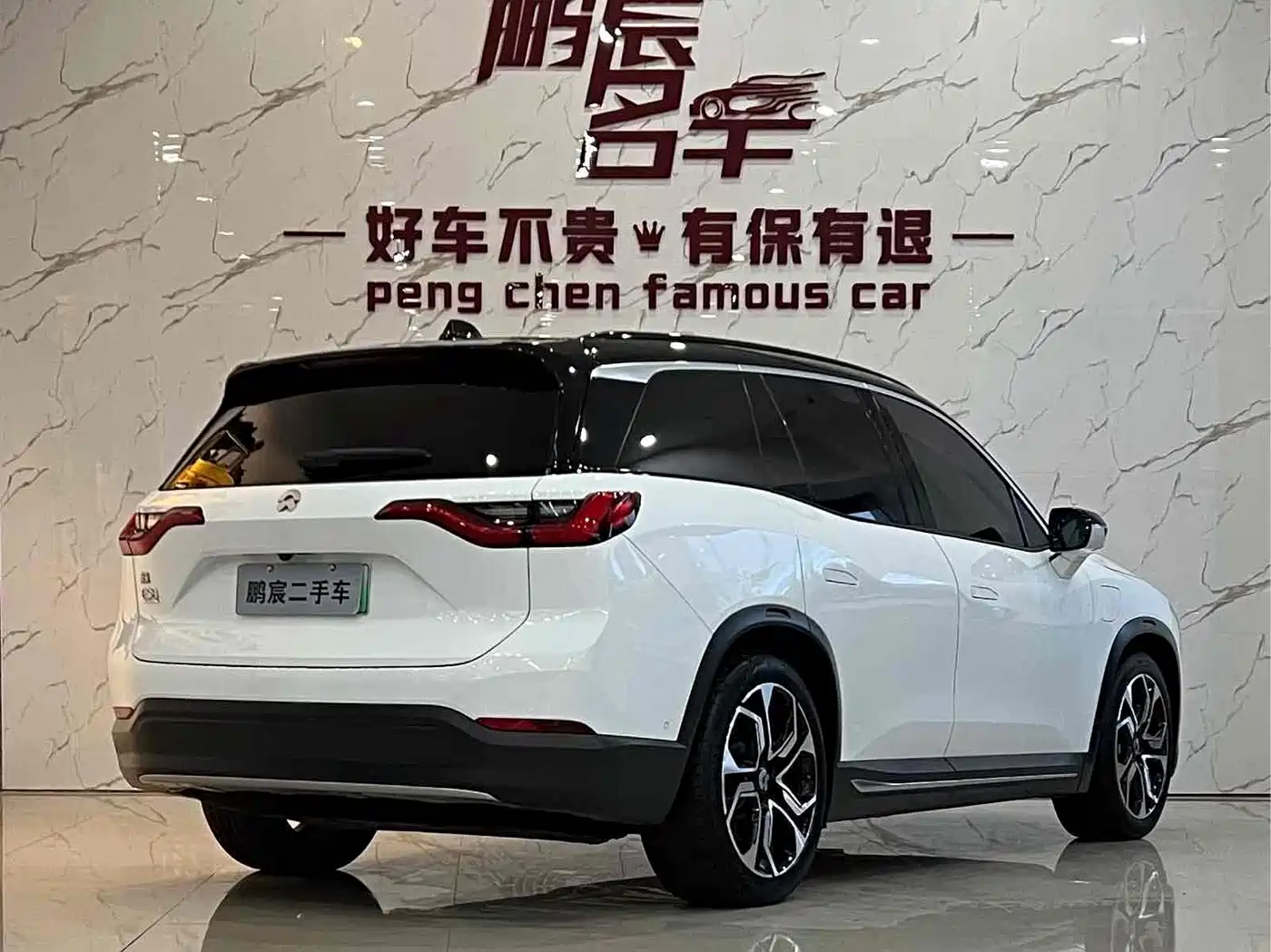 NIO ES8 2018 2018 Founder Edition