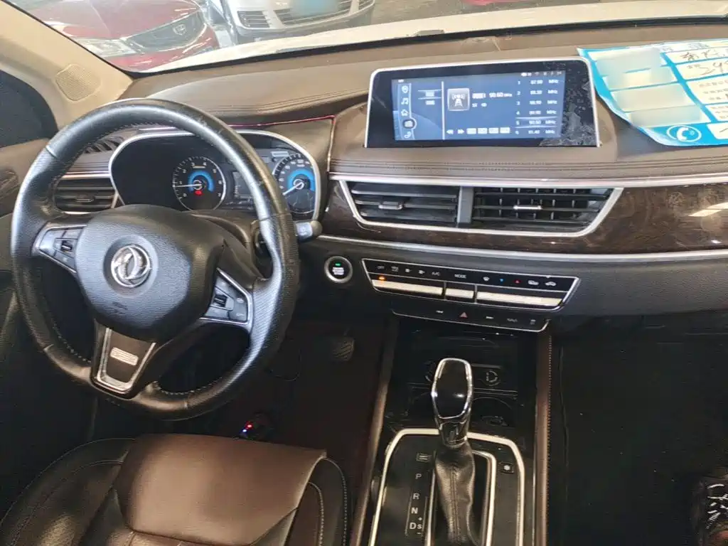 Dongfeng Fengguang Fengguang 580 2020 2020 1.5T CVT Luxury