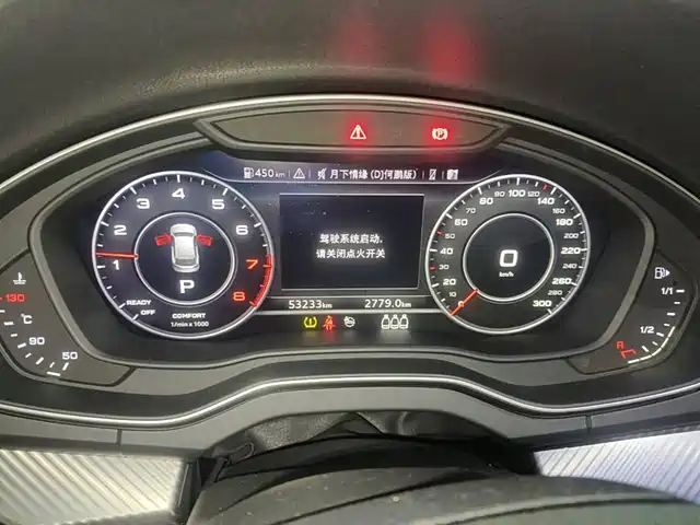 Audi Q5L 2018 45 TFSI Exclusive Fashion China VI — фото 4