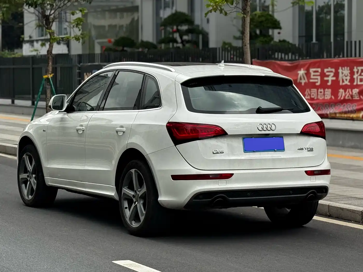 Audi Q5 (Import) 2013 45 TFSI quattro Sport фото 13