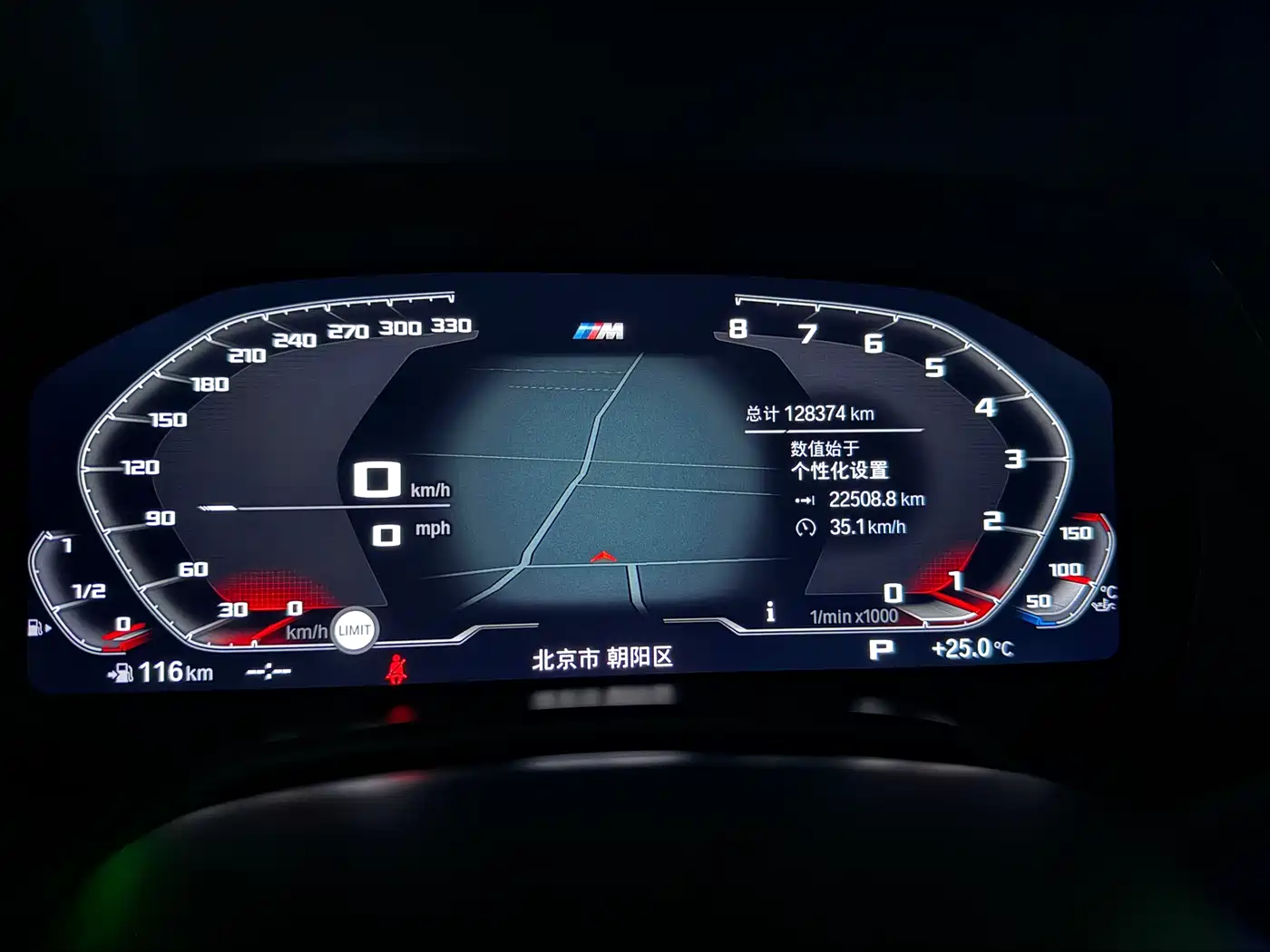 BMW X5 (Import) 2019 xDrive40i M Sport Package фото 18