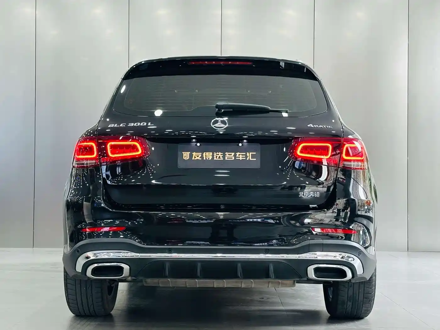 Mercedes-Benz GLC 2020 Facelift GLC 300 L 4MATIC Dynamic фото 9