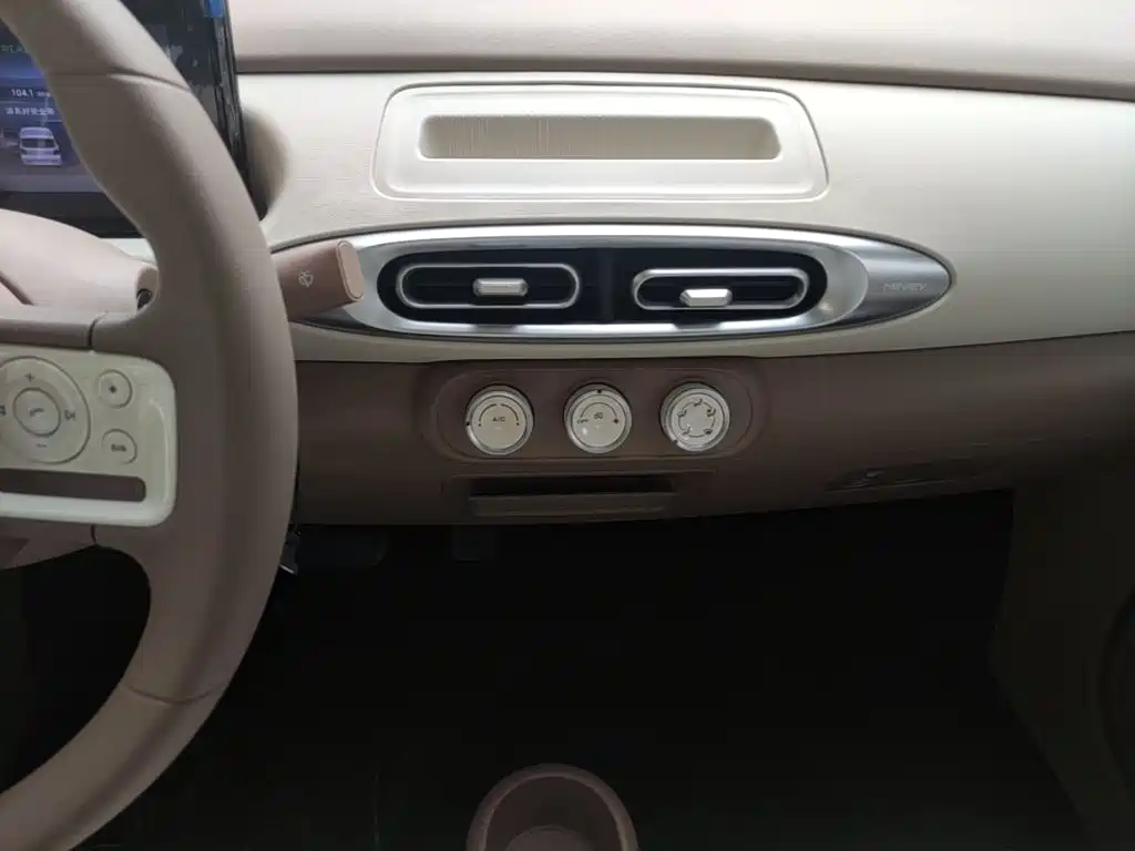 Wuling Motors Hongguang MINIEV 2026 2025 4-Door Advanced