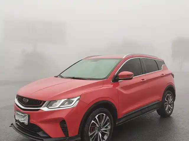 GEELY AUTOMOBILE BINYUE