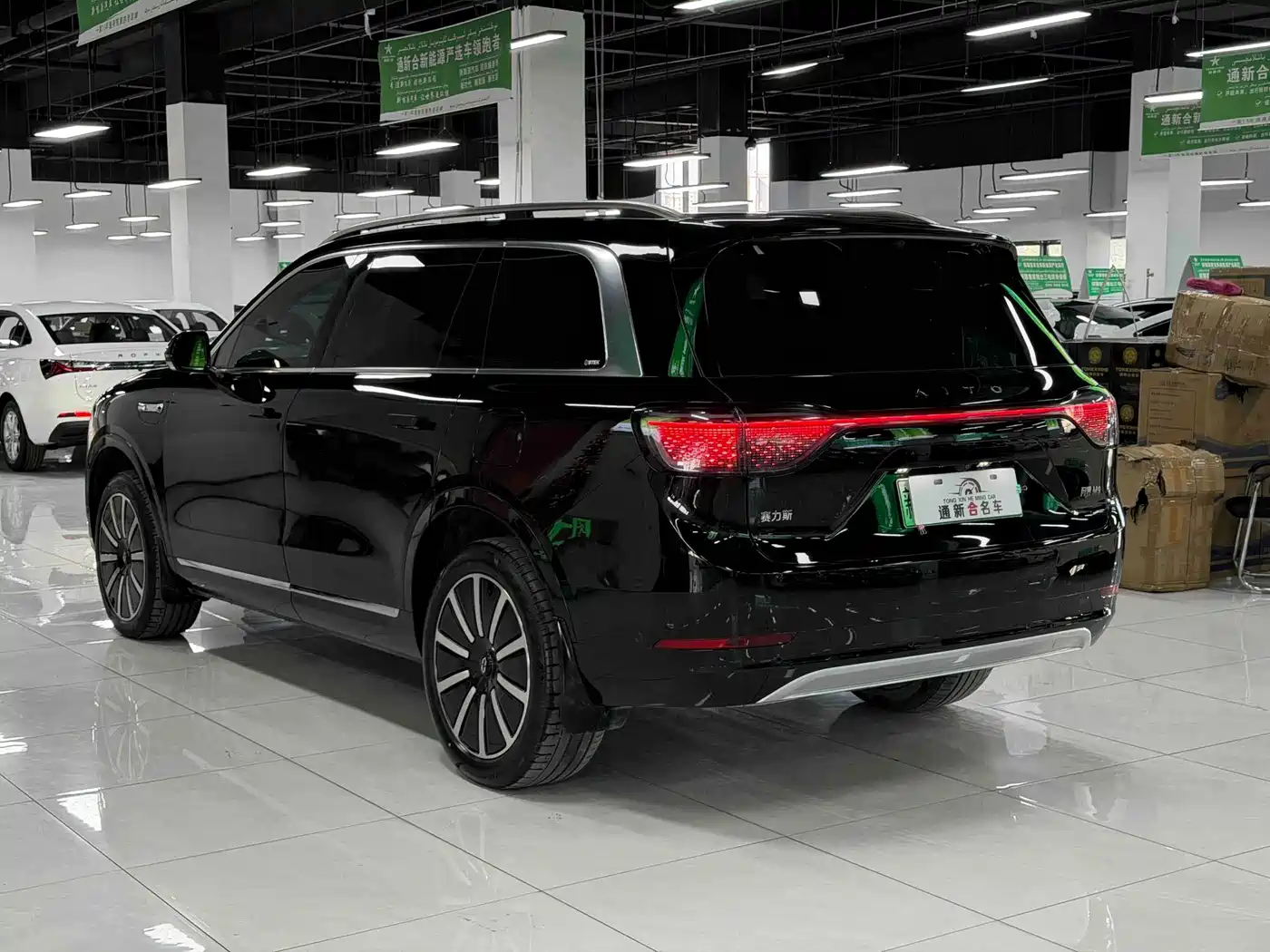 Aito M9 2024 2024 Range Extender Ultra 52kWh 6-seater