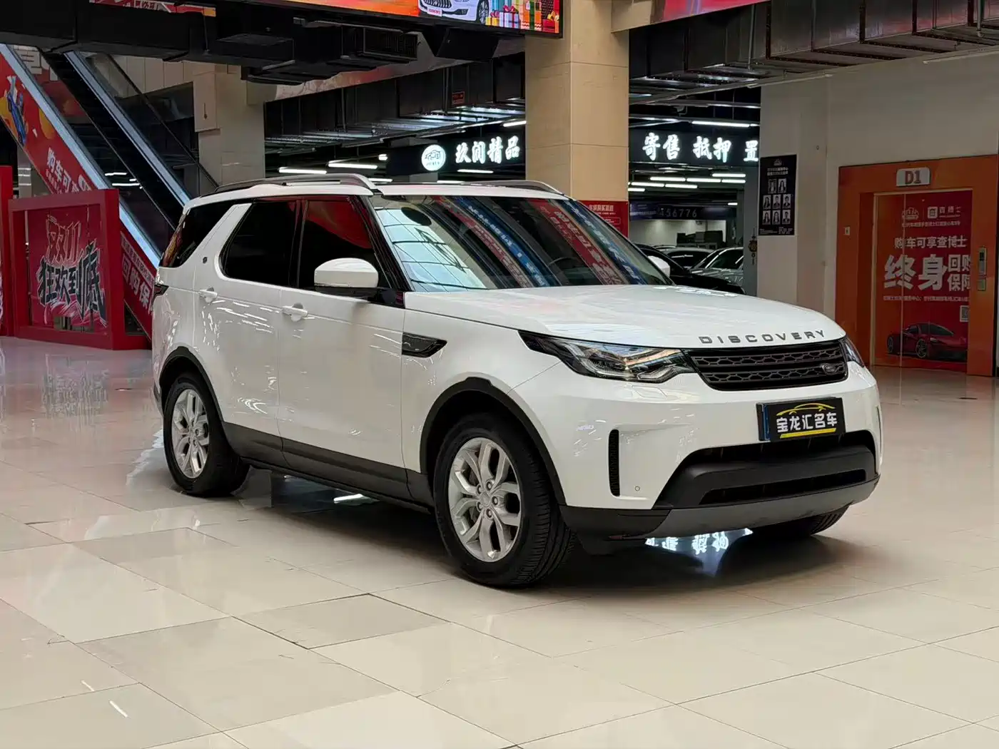 Land Rover Discovery 2018 3.0 SC V6 SE фото 2
