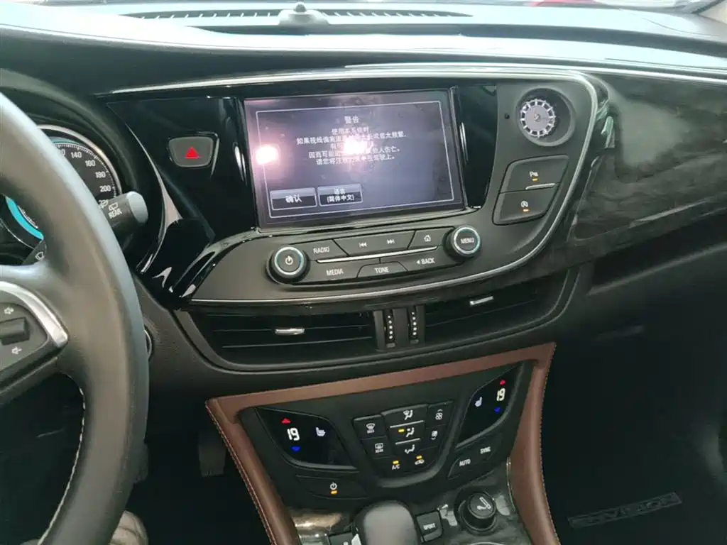 Buick Envision Plus 2016 28T 4WD Elite фото 13