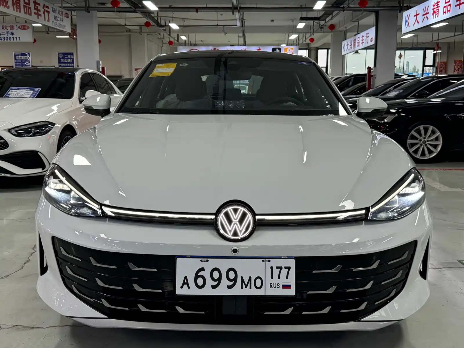 Photo 2 - Volkswagen Lamando
